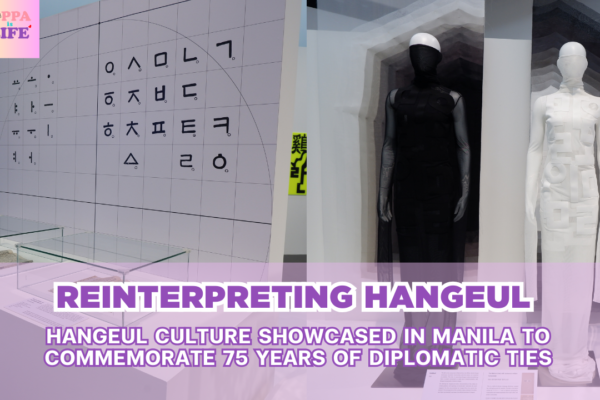 Korean Cultural Center Exhibit Reinterpreting Hangeul in the Modern Era